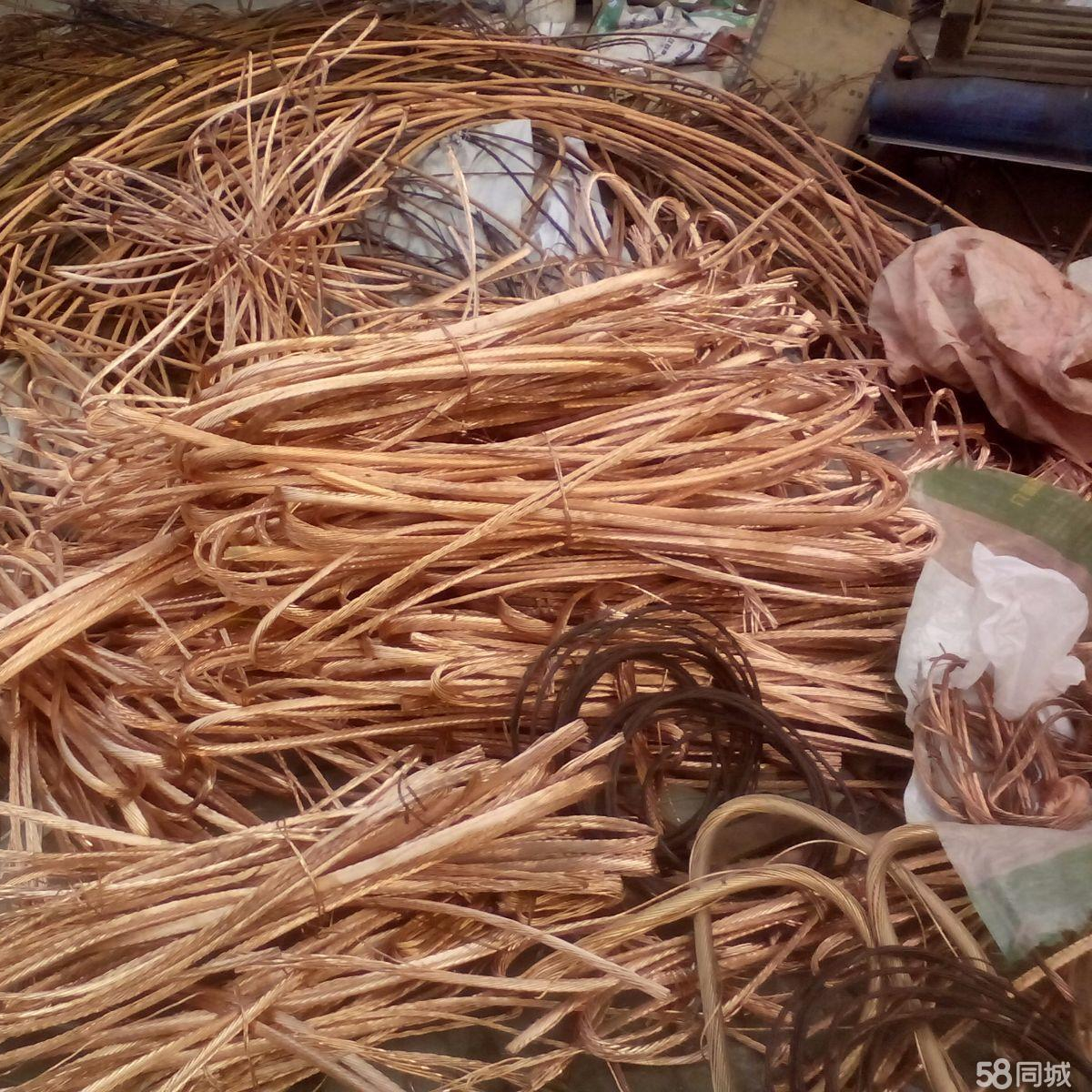 Copper scrap wire