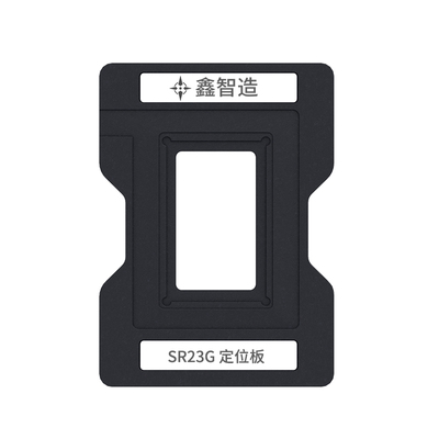Набор трафаретов CPU BGA для Macbook 2010 Air Pro Notebook South Bridge, магнитный оловянный стол SR23G SR2EN