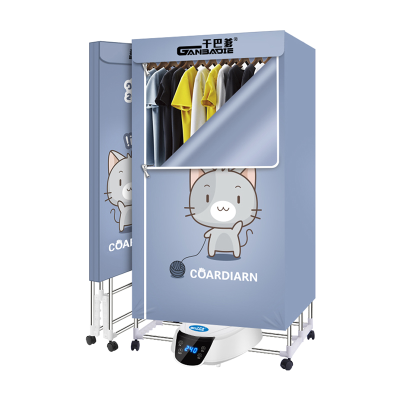 Factory Directly Supply Dryer Household Electric Clothes Airing With Best Price Portable Clothes Dryer