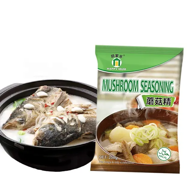 JOLION Best Quality Vegan Granulated Delicious Hot Pot Soup Mushroom Extract Natural Seasoning