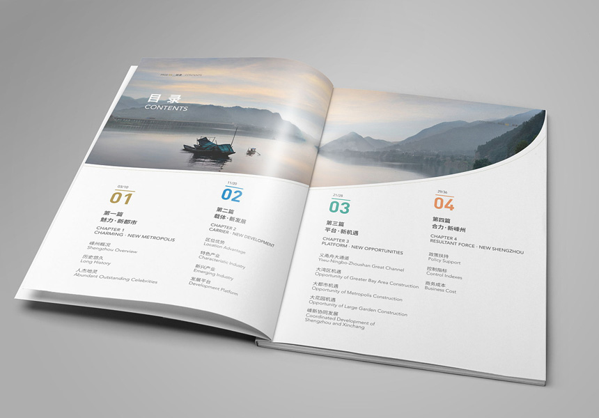 Custom Printing Products User's Manual Custom printing Service Instruction Booklet for All Products
