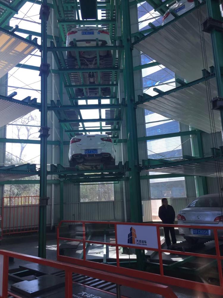 Круговой тип полностью автоматическая система парковки башни