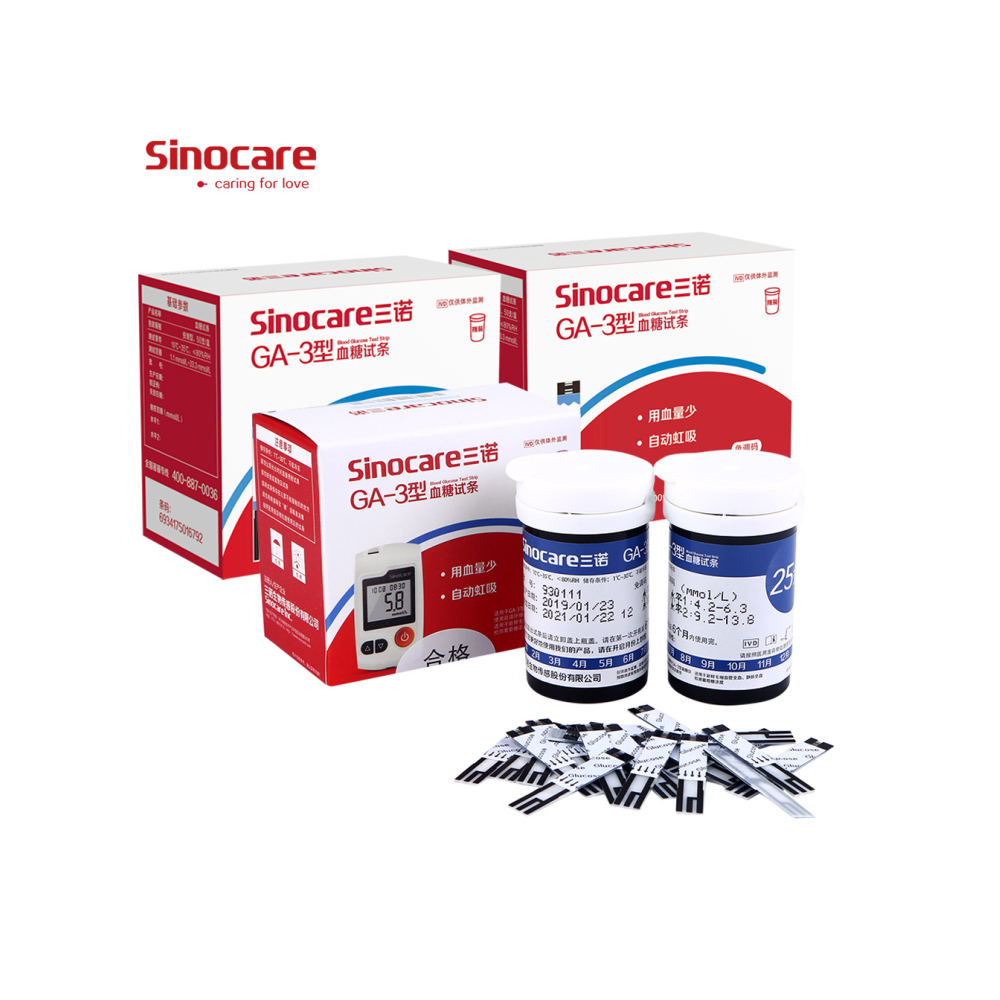 Sinocare Codefree Blood Glucose Test Strips Blood Glucose Diabetic Test Strips Blood Price 50 PCS For GA-3