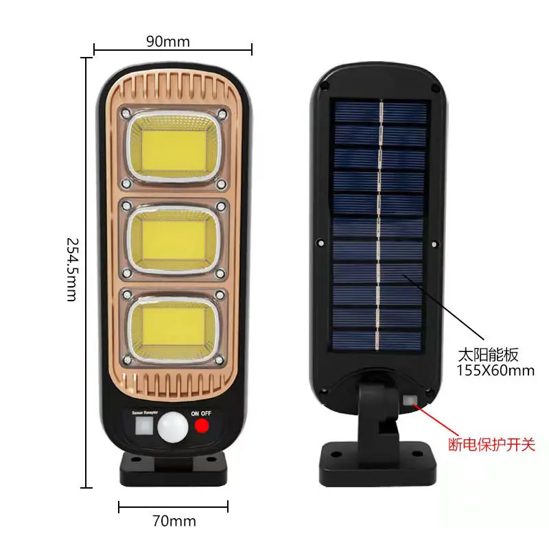 Outdoor Solar Street Light Smart Motion Sensor All in One Solar LED Street Light