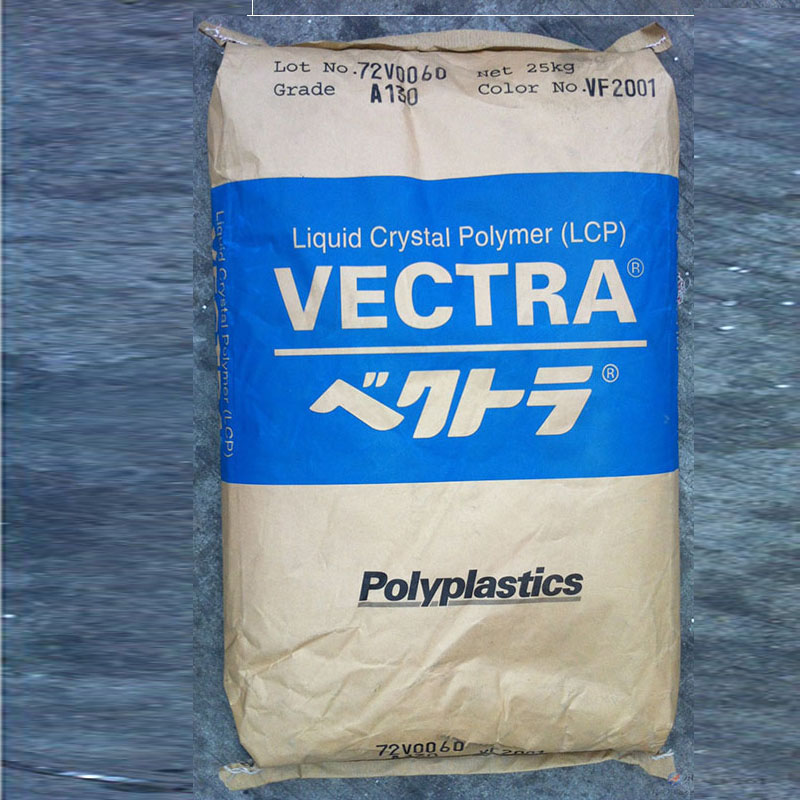 Cheap price hot sale manufacturers direct eva tpe plastic shoes making raw materials