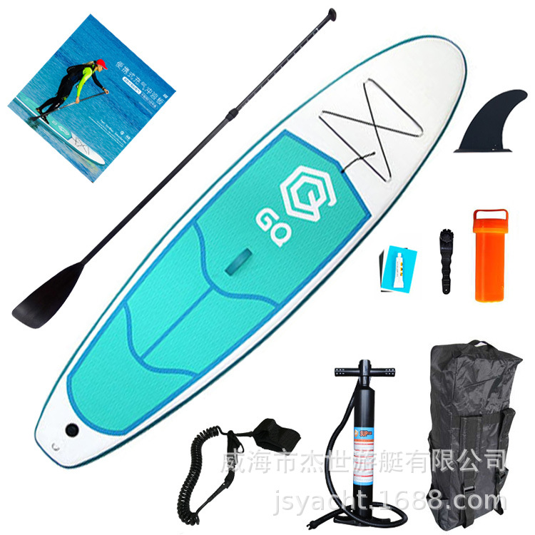 Надувная доска SUP GQ290 с логотипом, доска для йоги, водные развлечения, стоячая доска для серфинга