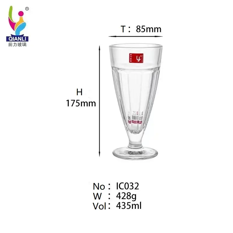Summer glass ice cream sundae Ice cream cup milkshake drinking glasses cold drinks for home and party.