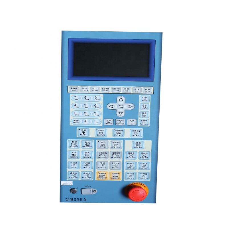 Новейшая модель; porcheson MS500 MS210A система управления, porcheson PS660AM MS210A контроллер, porcheson PS660AM с 7 дюймов дисплей