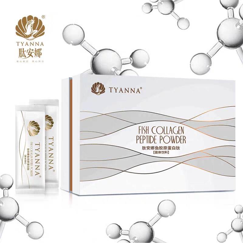 Glules Froza 4 En 1 Keto добавка порошка Sumsung Pharm Odm Oem добавки рыбный коллаген пептиды протеиновый порошок Саше