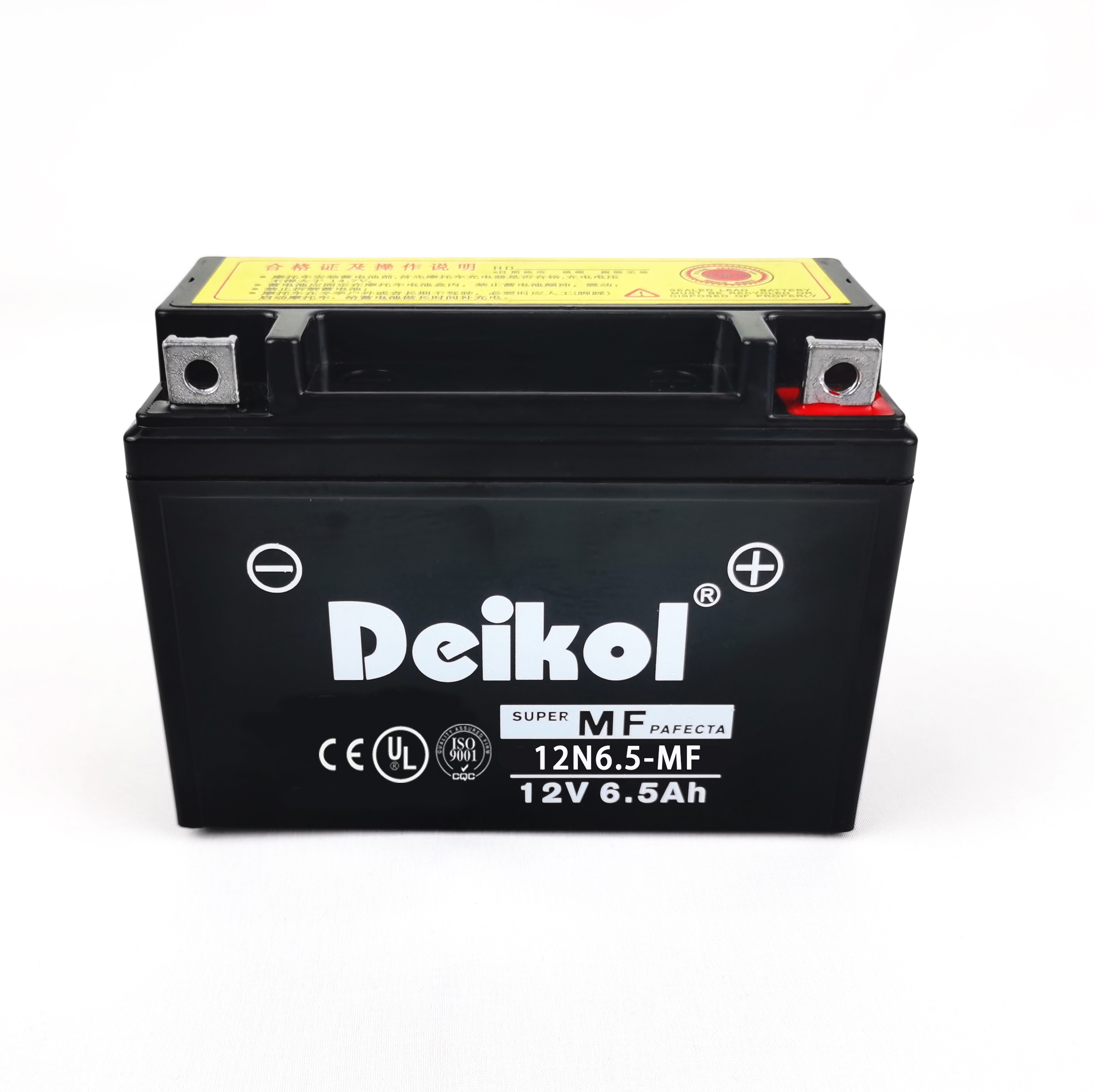 Начинать мотоцикла 12v 6.5ah mf свинцово-кислотный аккумулятор