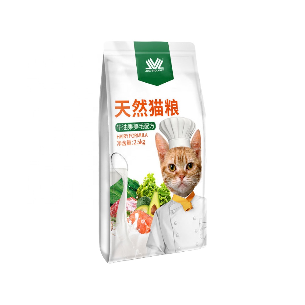 Vincentdiet Adult Cat Bluefish 1,5kg Cat Dry Food Grain Free Natural Wholesale