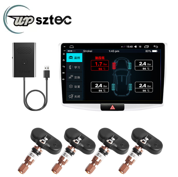 Система контроля давления в шинах TPMS с USB, запасной датчик для шин внутри и снаружи, универсальная навигация с большим экраном для Android