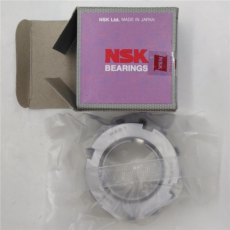 Japan original adapter sleeve NSK H322 in stock