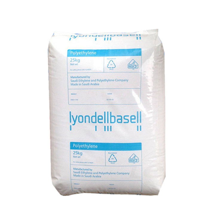 Полиэтилен низкой плотности для выдувного литья под давлением LDPE LyondellBasell Lupolen 2420D