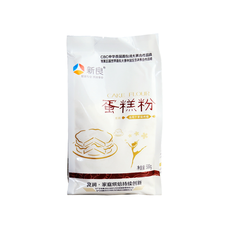 Factory Direct Sales Hot Sales 0.5 kg Additive-Free Rest Assured Keto Cake Flour
