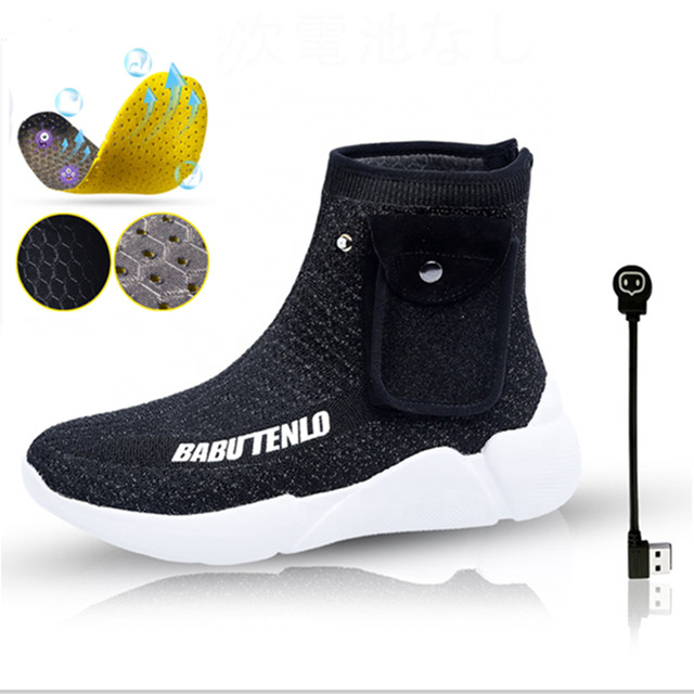 Electric heating boots knitted ankle warm boots men and women heated boots rechargeable battery powered