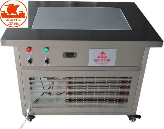 Factory Direct Sales Lipstick Production Refrigeration Platform Chiller Refrigeration Equipment Freeze Platform