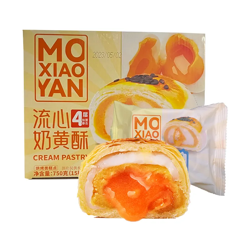Тайванский стиль Закуска Лунный пирог майонезный соус сердце желток кондитерский пирог на заказ Лунный пирог
