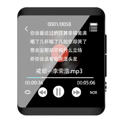 New HiFi sound quality M5 MP3 music player