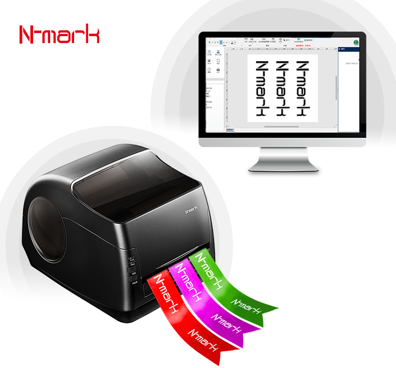 Good Quality Sash Roll To Roll Foil and Ribbon Printing Machine For making beautiful slice of ribbon