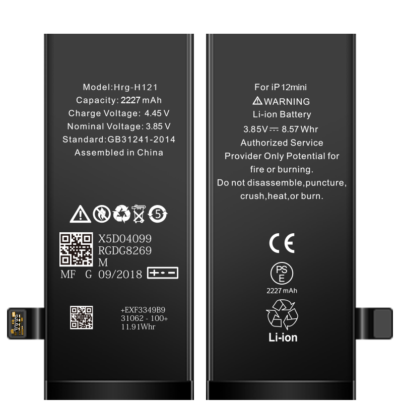 Original Brand New 0 Cycle Repair Replacement Battery for Apple iPhone 12 Mini Extended Battery