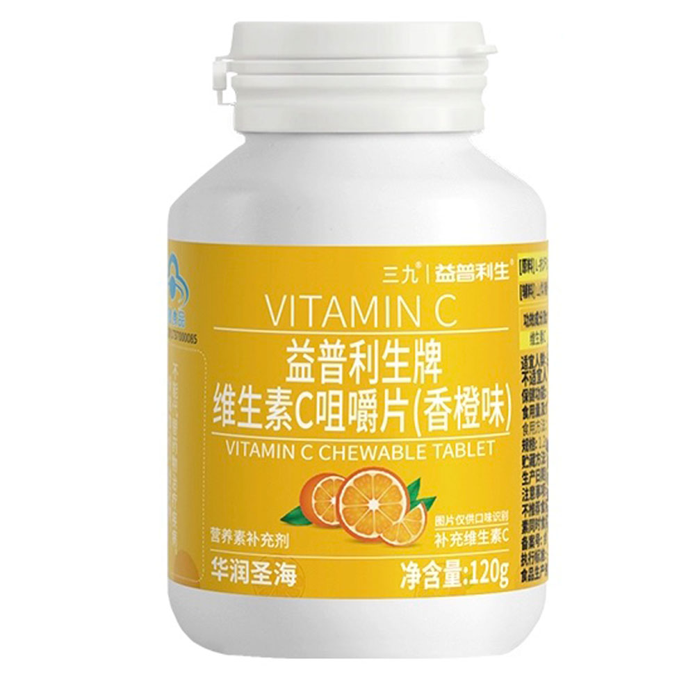 Green Health Vitamin C Effervescent Tablet 1000mg wholesale capsule