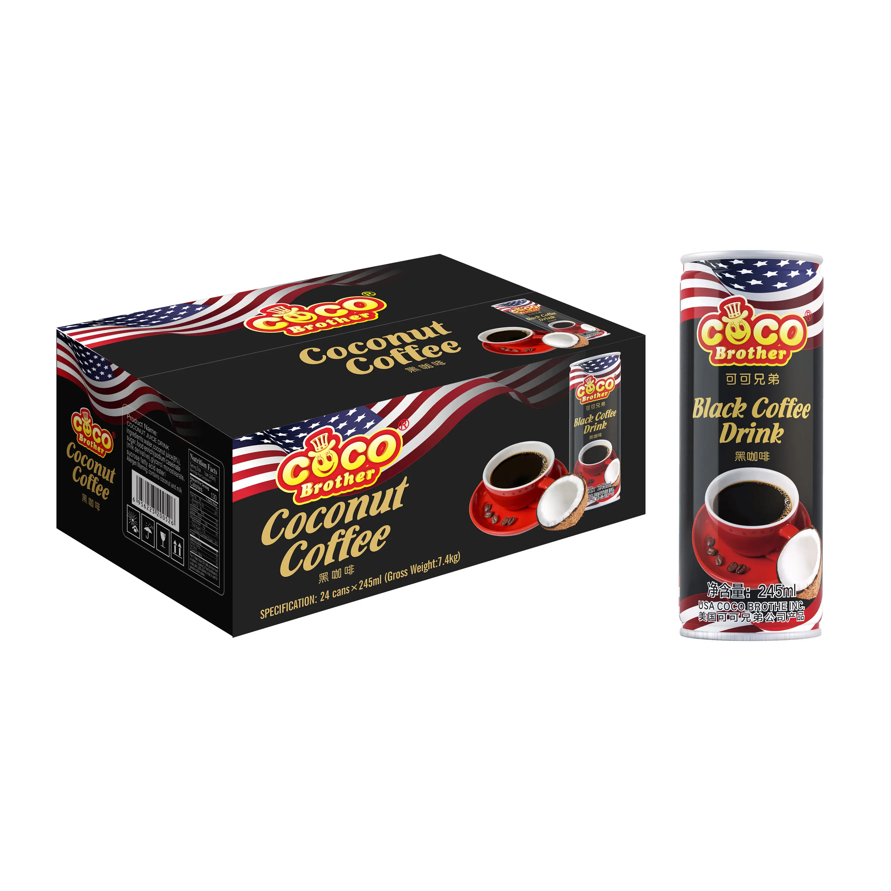 Hot selling coconut black coffee drink canned beverage 245ml fruit juice coffee with coconut juice