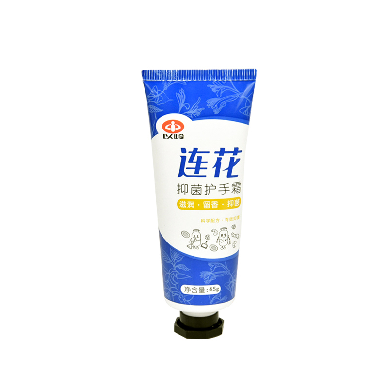 LIANHUA Brand Portable Travel Moisturizing Whitening Hand Cream Lotion Is Natural And Organic Does Not Hurt Your Hands