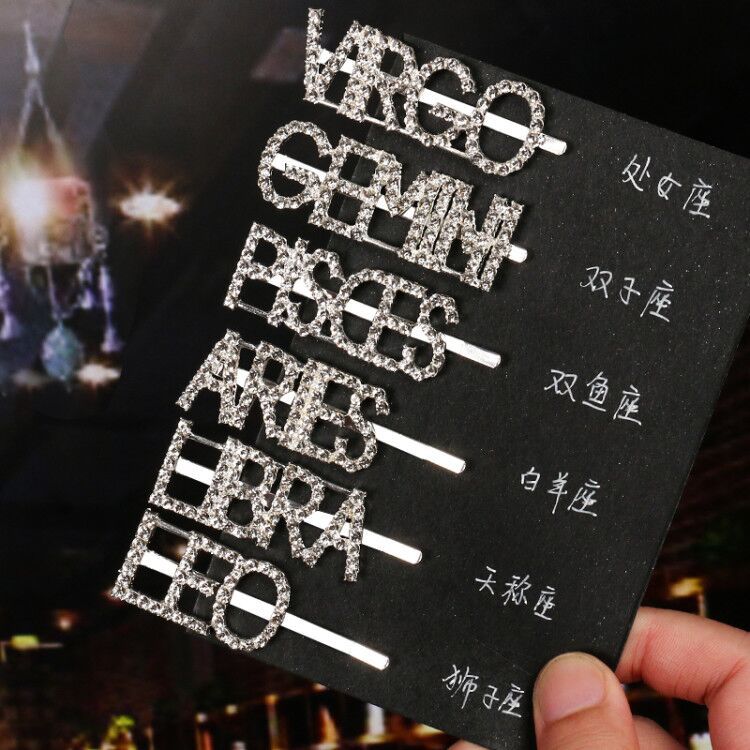 Модные Пользовательские bling заколки для волос интимные Аксессуары Серебряный Кристалл rhinestone Зодиак письмо зажимы д