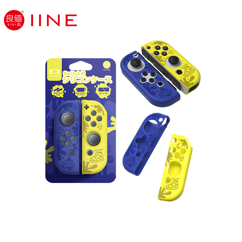 IINE Splatoon3 Цветной силиконовый защитный чехол для переключателя джойстика, противоскользящий мягкий силиконовый резиновый чехол для Joycon