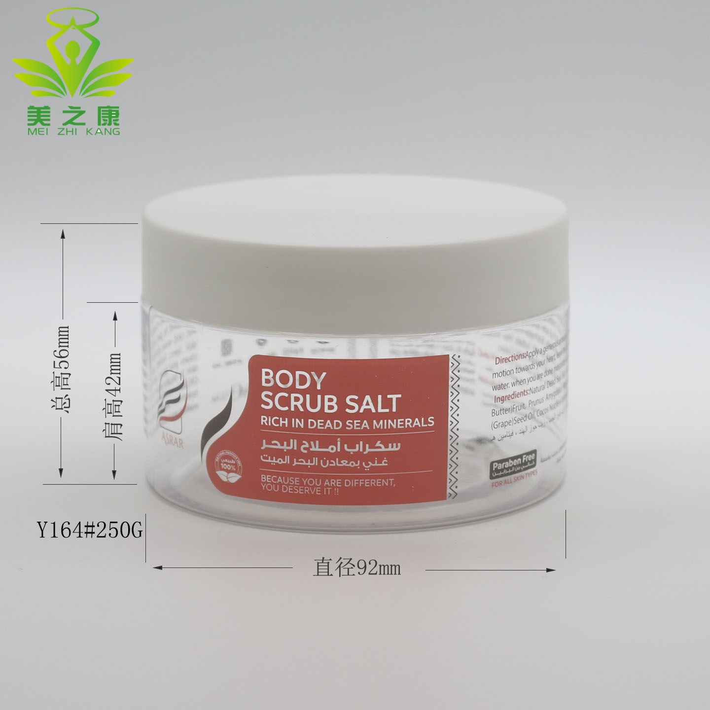 Wide mouth jar hot fill 100ml pet bottle 250ml scrap plastic supplier in uae pet bottle bales recycling plant