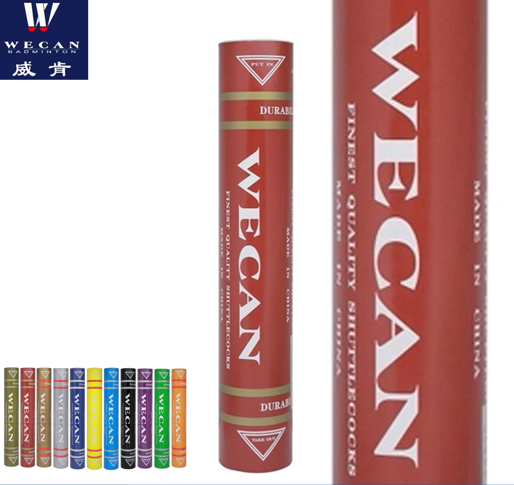 Волан для бадминтона WECAN RED Class A, Волан с 2 слоями пробковой головки, высокое качество RSL NO.3