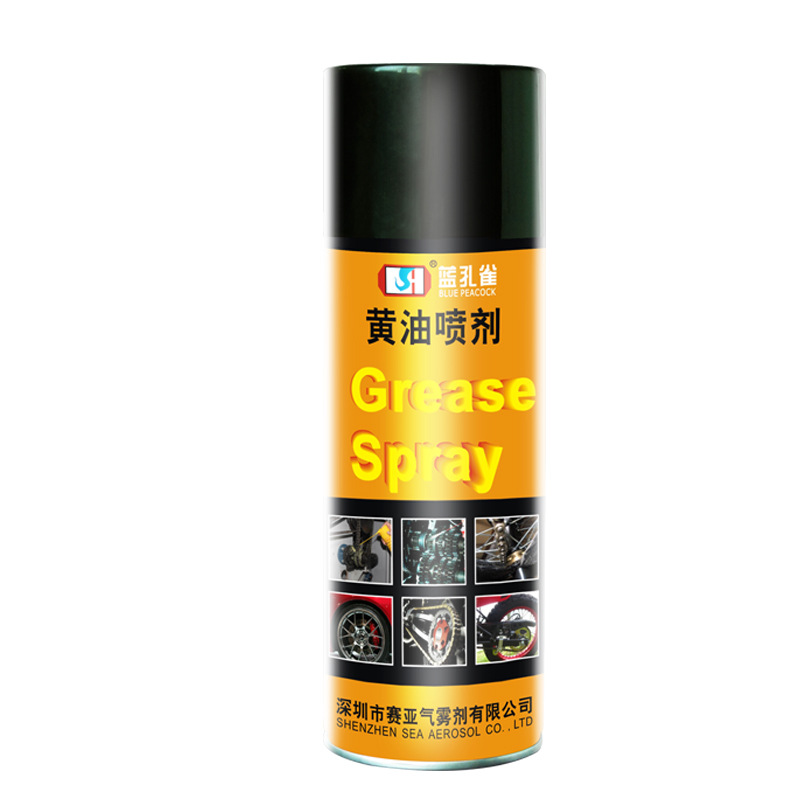 BLUE PEACOCK High temperature grease spray high temperature resistant lubricating spray gear antirust lubricant