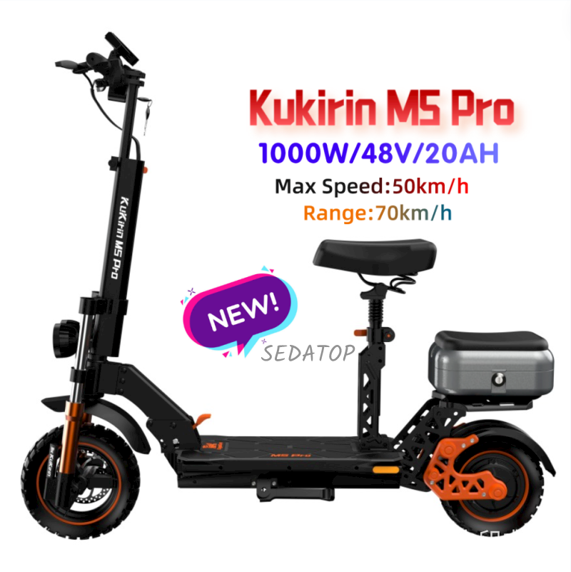 Новинка 2023 года, Складской Контейнер для хранения для взрослых Kukirin M5 Pro Kugookirin 48 В, электрические скутеры, бесплатная доставка