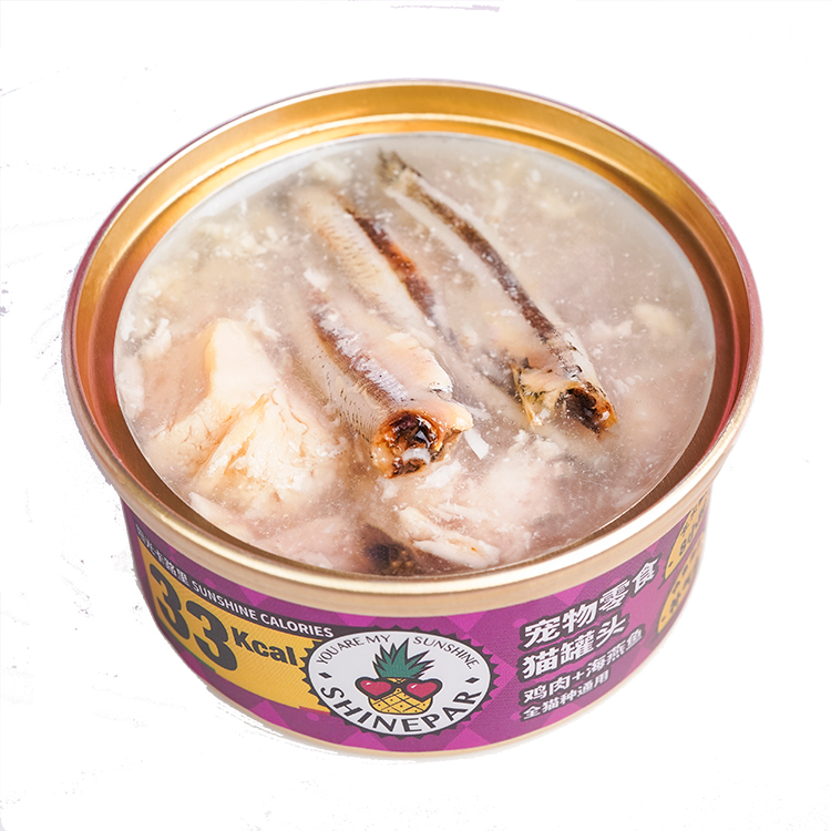 Top selling canned pet food pet supplies wet cat food
