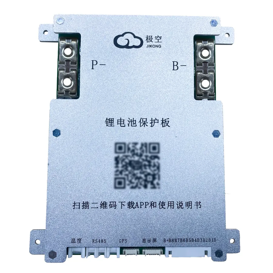 DDP DPD JK-B2A8S20P 1A 2A active balance smart bms 12V 24V 200A JIKONG BMS for solar storage battery jkbms with heat function