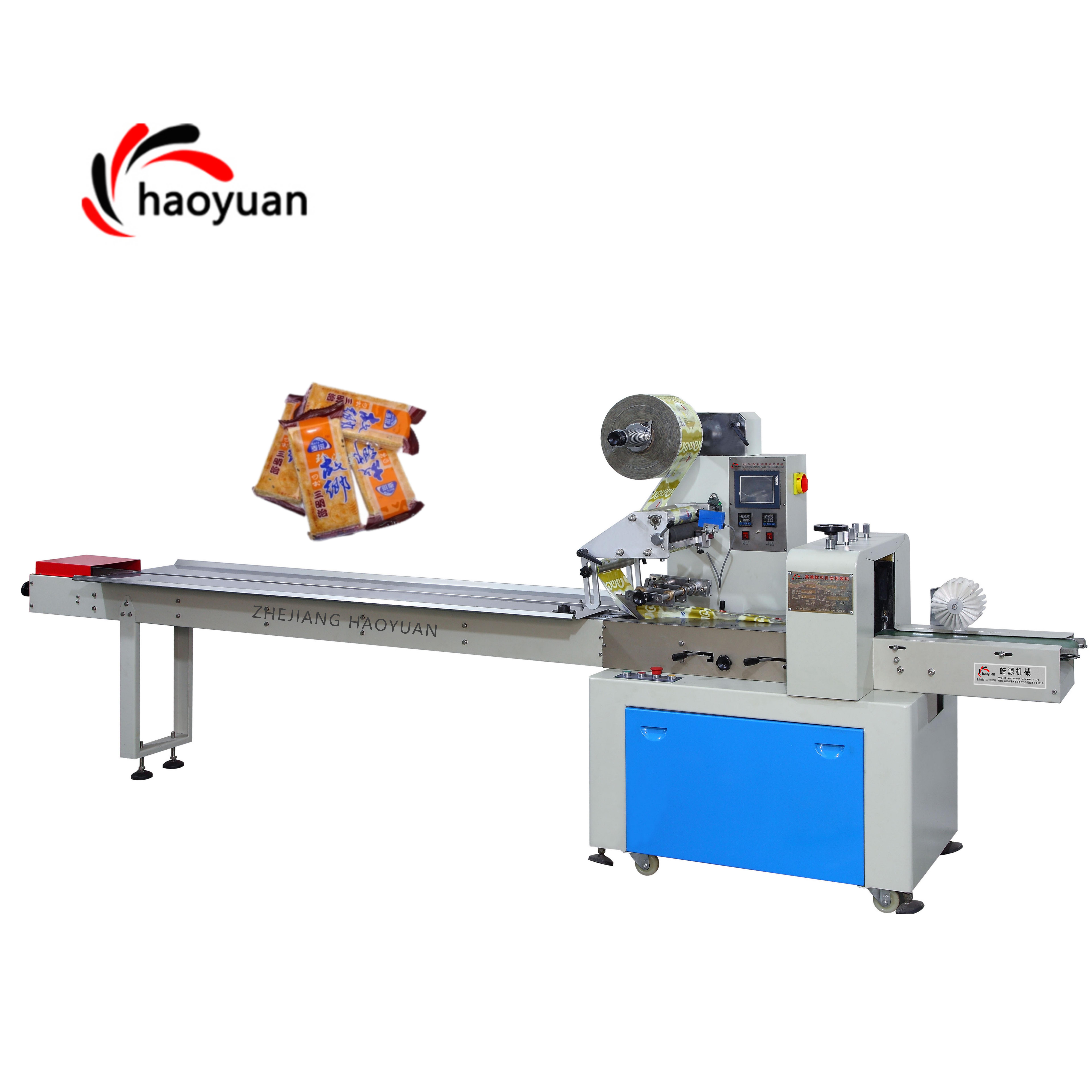 HAOYUAN KD-260 Автоматическая вафельница торта печенье многофункциональные упаковочные машины упаковочная машина для шоколада