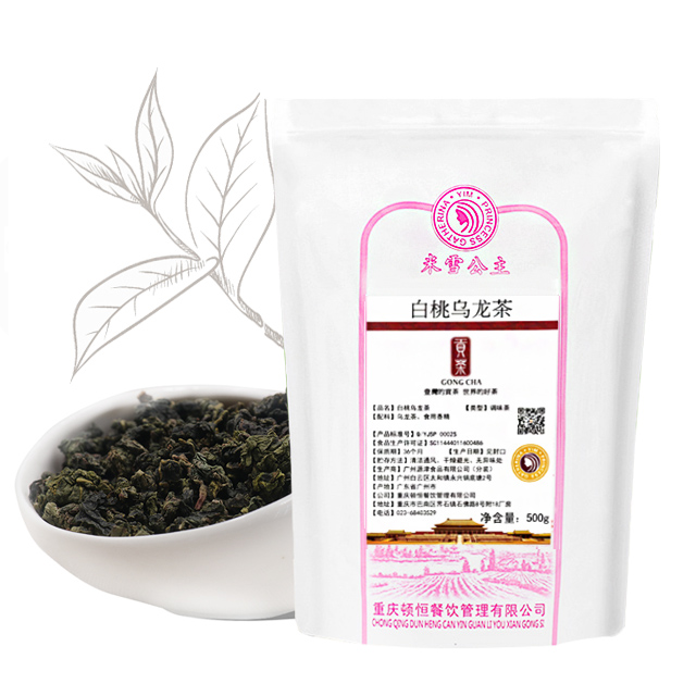 Белый персиковый чай Oolong, аутентичный китайский чай 500 г для Тайваньского молочного чая