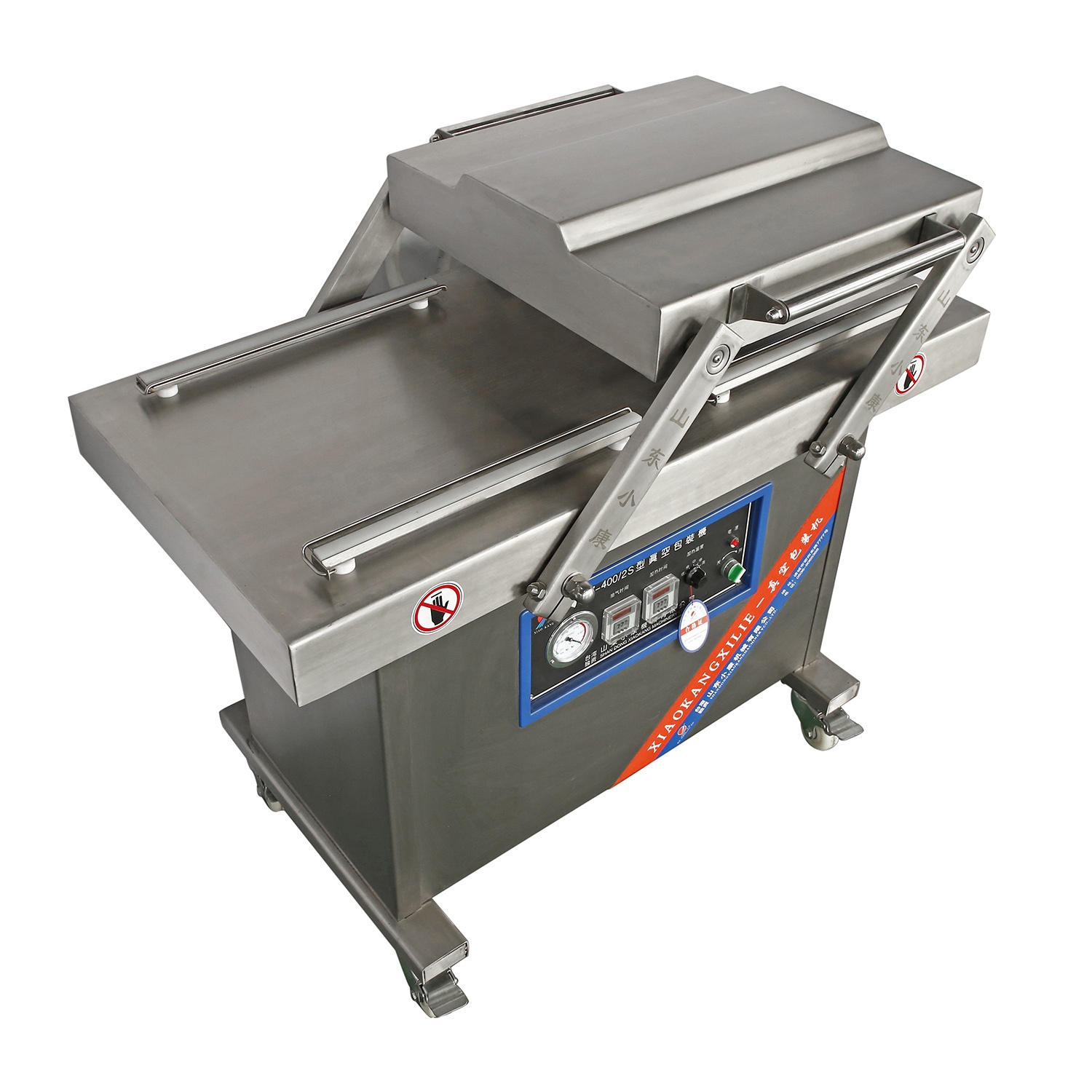High quality automatic food vacuum packaging machine food bag packaging in industrial supermarket stores