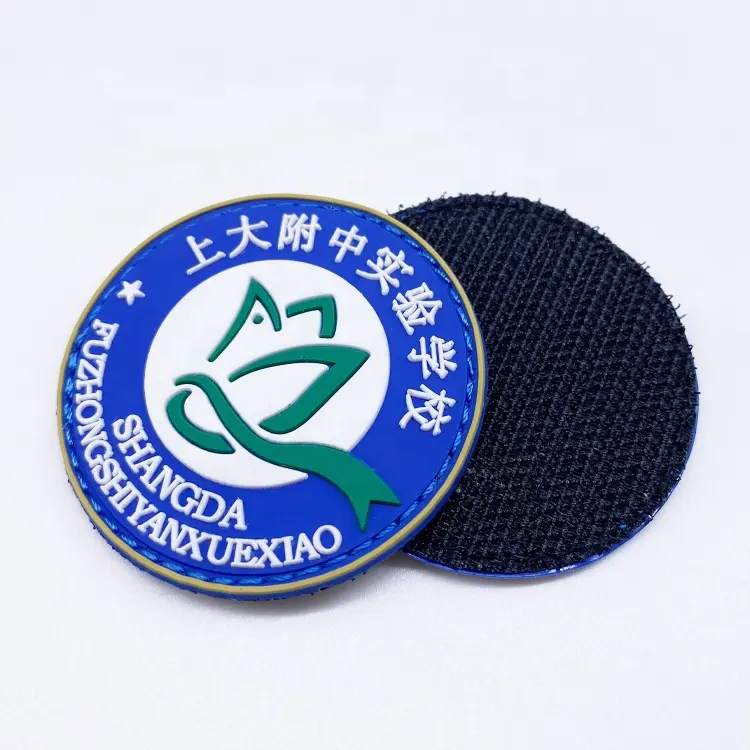 3d Rubber Patch Maker Soft Plastic Vinyl Rubber PVC Patch Custom 3D Brand Name Logo Embossed Soft PVC Rubber Badges Patches For Clothing