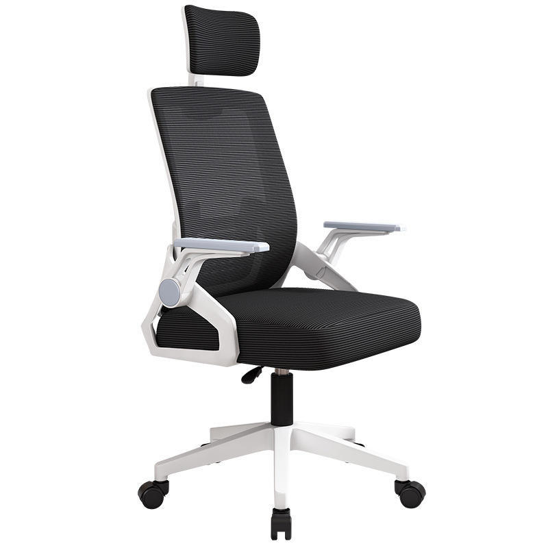 New Modern Office Furniture Comfortable Armrest Adjustable Swivel Mesh Executive Ergonomic Office Chair With Lumbar Support