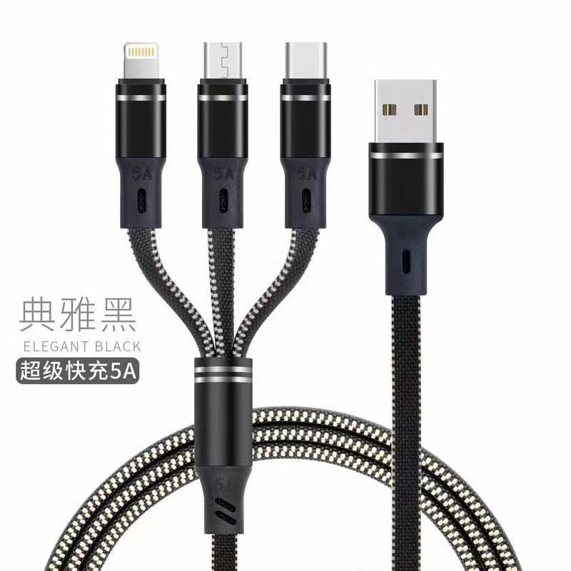 Usb-кабель 3 в 1
