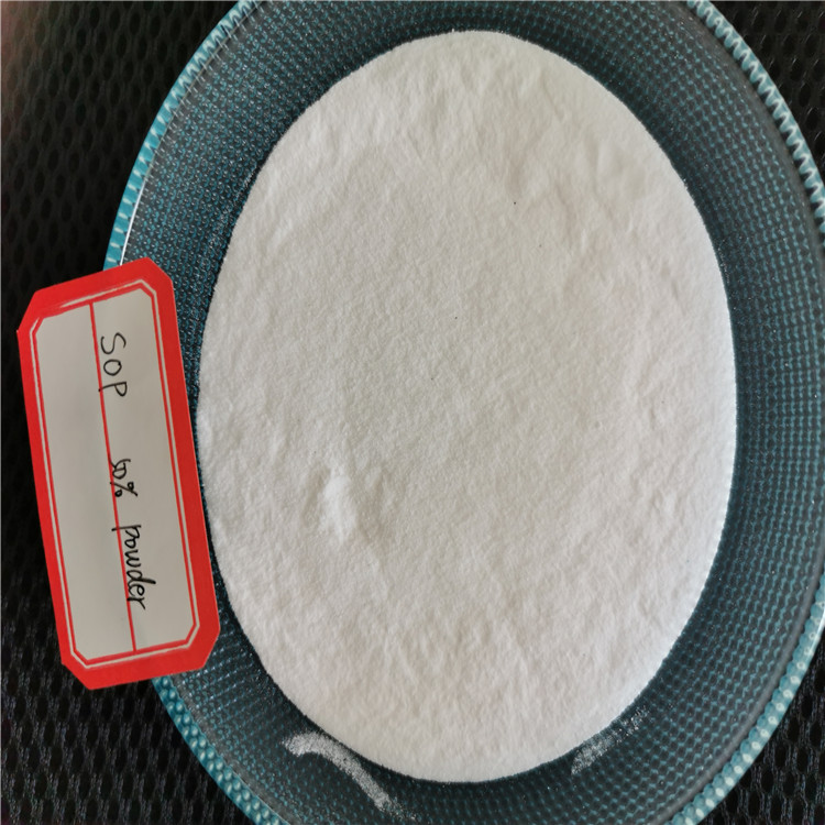 water soluble fertilizer powder potassium sulphate npk 0 0 50