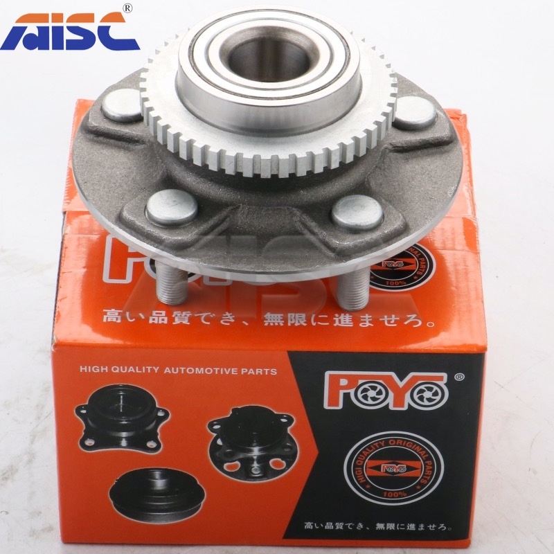 43200-1L000 AISC Auto Parts Wheel Hub Bearing For Maxima A32 43200-1L000,Japanese Car Spare Parts