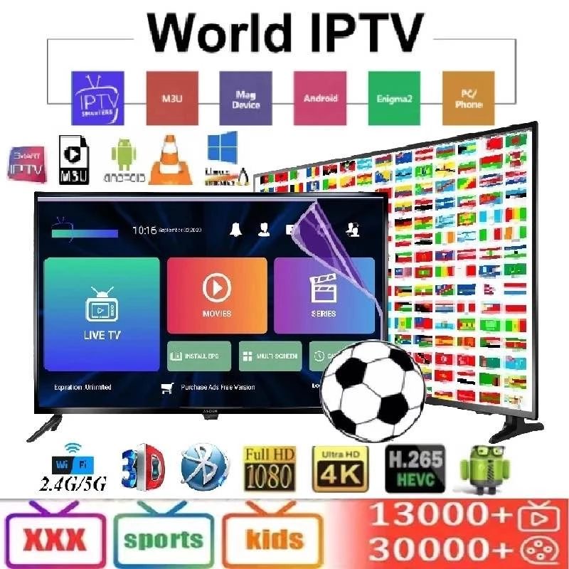 Smart TV лучший IPTV APK IPTV аккаунт M3U