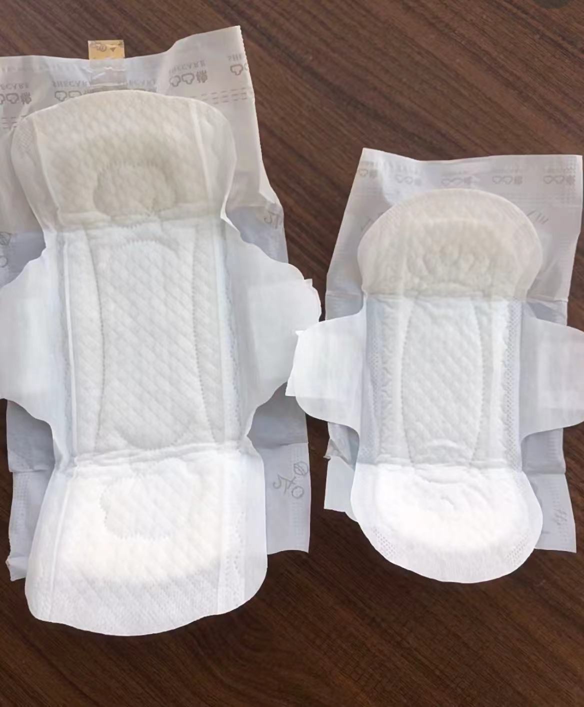 Wholesale Custom Feminine Hygiene Products Organic Cotton Women's Pads Disposable Menstrual Pads Supplier