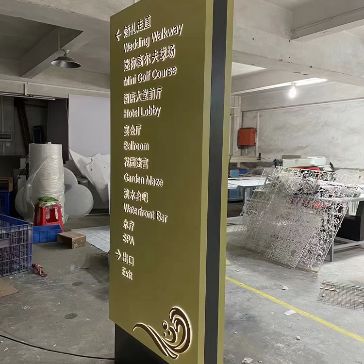 High Quality Custom Pylon Sign Board Free Standing Parking Pylon Led Luminous Wayfinding Signs