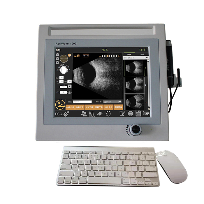 Программное обеспечение Quantel AB-1000, офтальмологический ультразвук ab Scan
