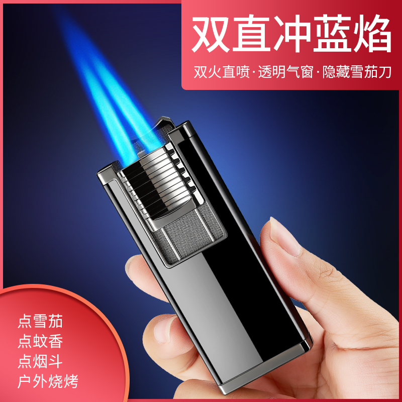 Powerful and Windproof Double Flame Cigar Punch Custom Exclusive Torch Gas Refilling Lighter