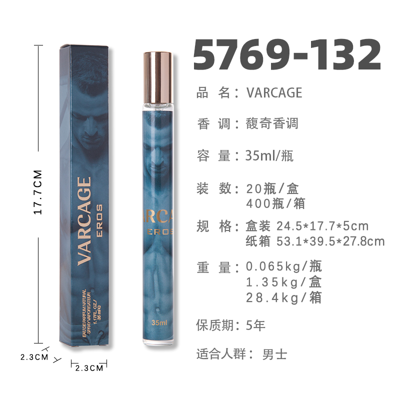 strong private label natural sandal wood custom shop sale masculino perfume spray stock portable pocket direct perfum 35ml